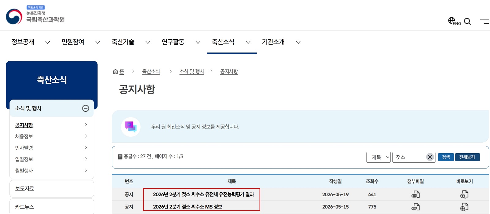 대표이미지