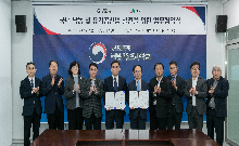국내 낙농 및 유가공산업 발전을 위한 업무협약식(2023.12.04)