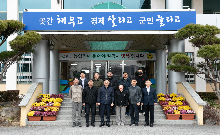 악취 모니터링 기술 활용 농가 방문(2023.12.19)