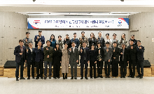 신규연구사 멘토멘티 활동보고회(2023.12.21)