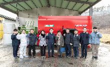 열풍건초 생산시스템 시범사업장 방문(2024.01.10)