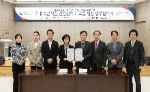 국내 축산식품 안전관리 제고를 위한 업무협약식(2024.02.01)