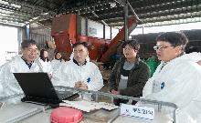 TMR제조현장 방문(2024.02.07)