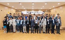 염소산업 활성화 심포지엄(2024.09.24)
