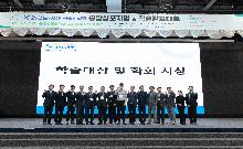 (사)한국축산학회 종합심포지엄 및 학술대회(2025.06.25)