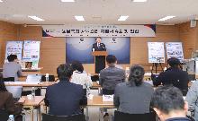 농업전문지 현장 브리핑(2026.4.21)
