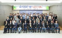 국립축산과학원 개원 74주년 기념행사(2026.5.7)