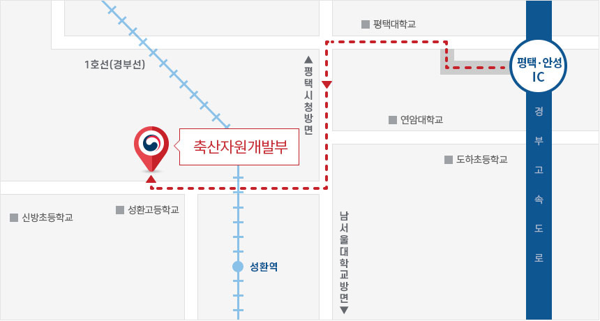 축산자원개발부 위치안내 : 31000 충청남도 천안시 서북구 성환읍 신방1길 114 (어룡리 산9)