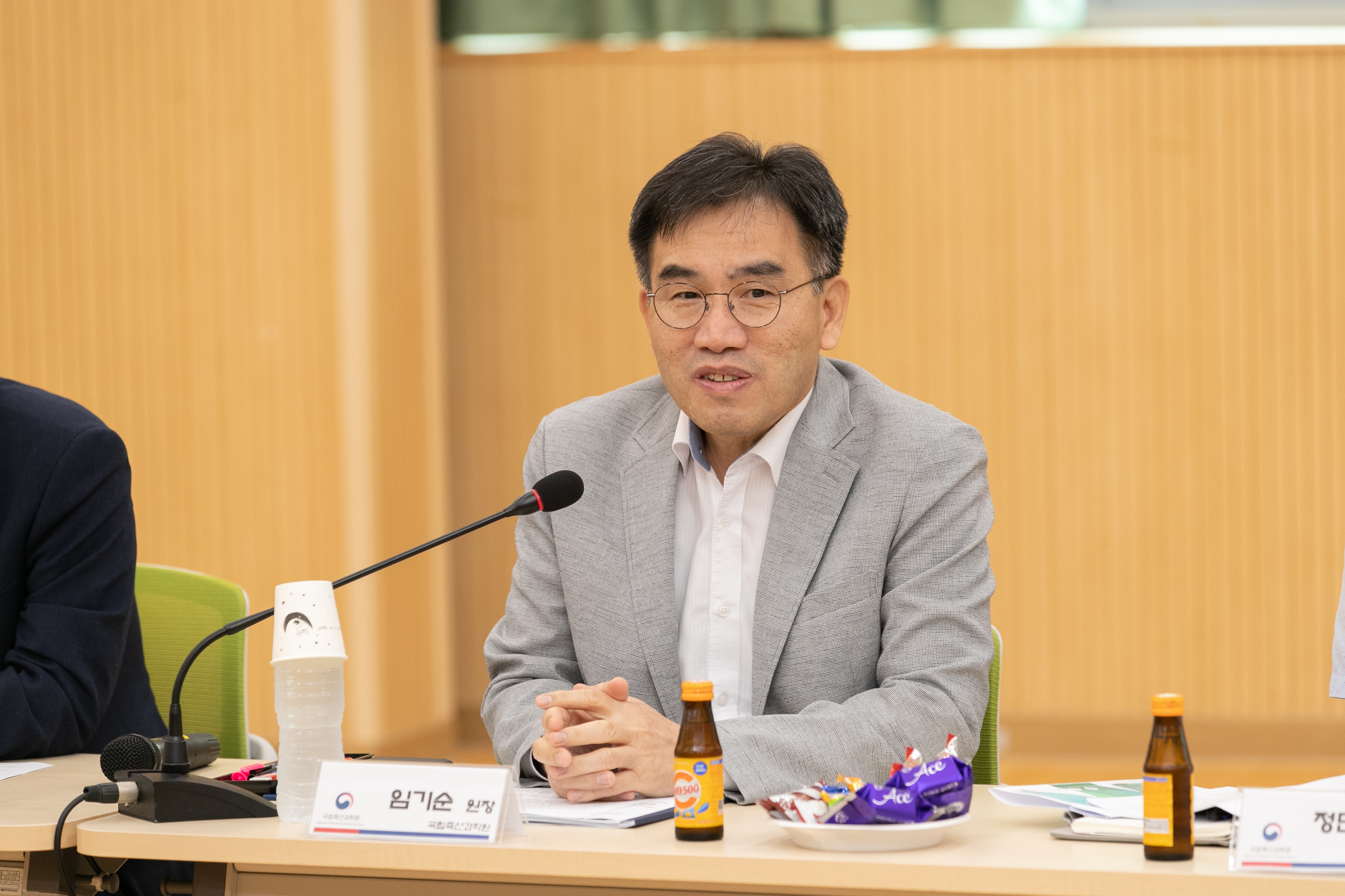 2024 염소 연구협의체 Kick-off 회의(2024.07.25) 사진2