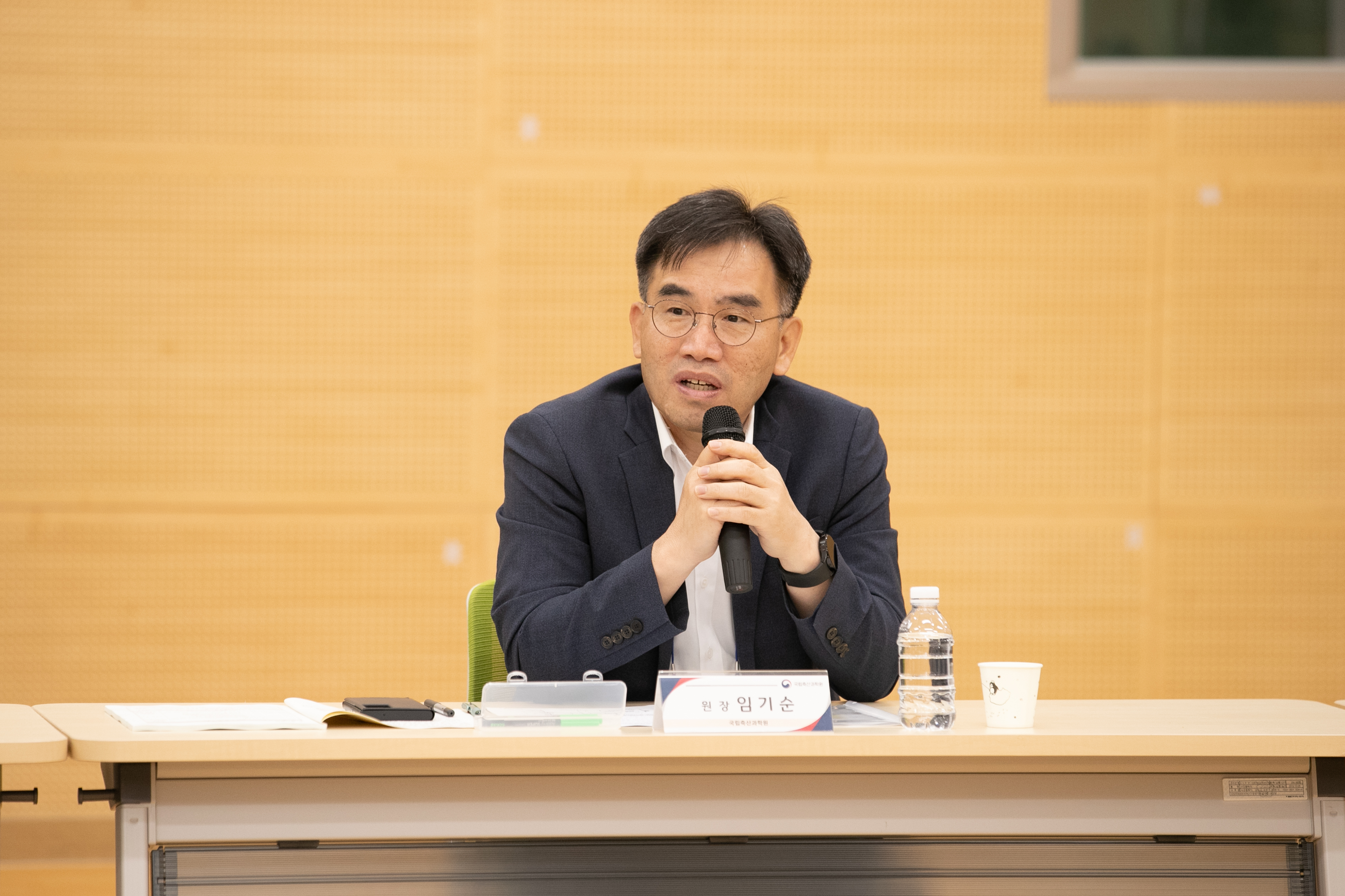 가축생명자원 보존·관리 효율화 심포지엄(2024.09.10) 사진4