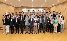 가축생명자원 보존·관리 효율화 심포지엄(2024.09.10)