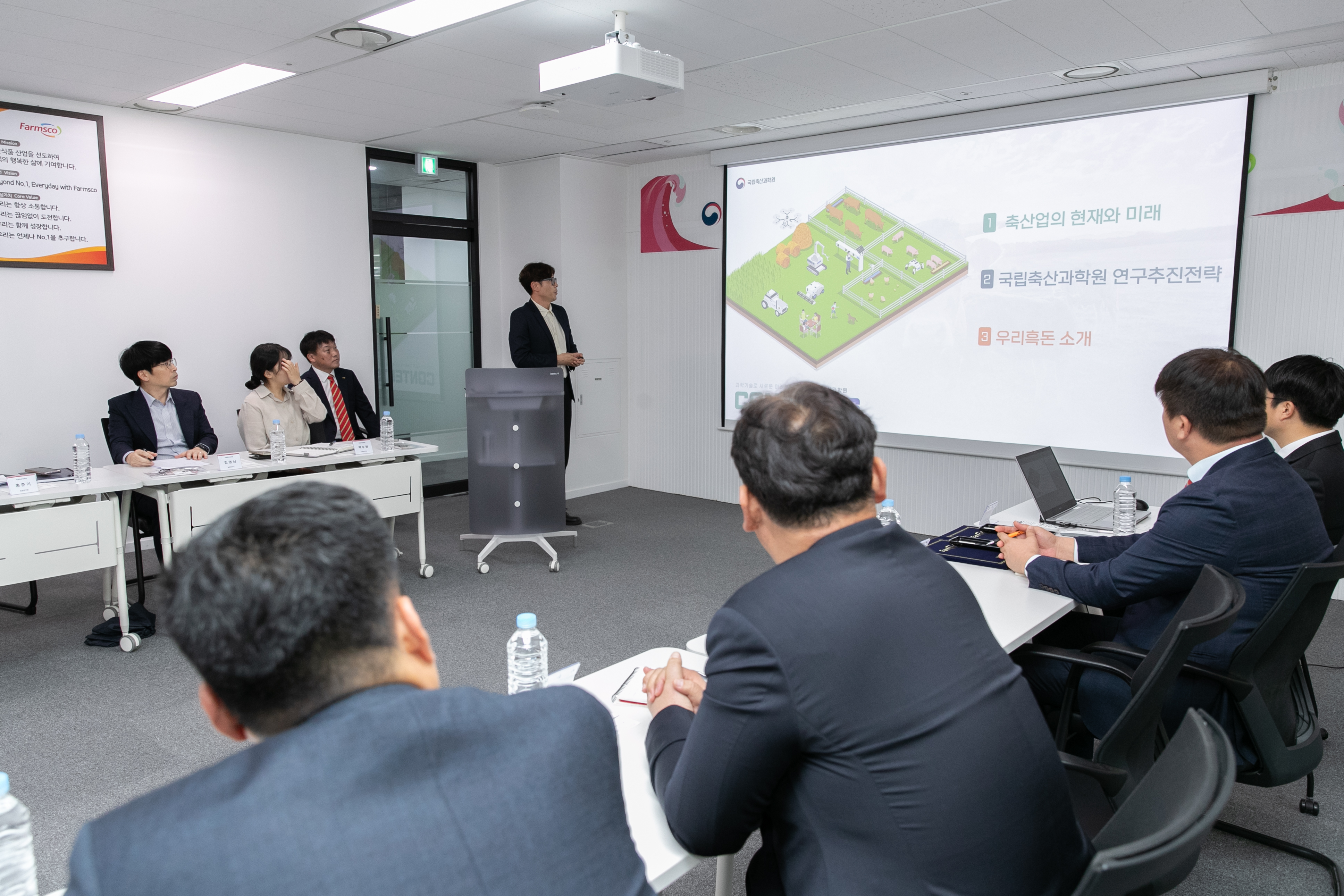 축산원-팜스코 업무협약식(2024.10.22) 사진4