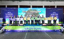 제21회 전국한우경진대회(2024.11.26)