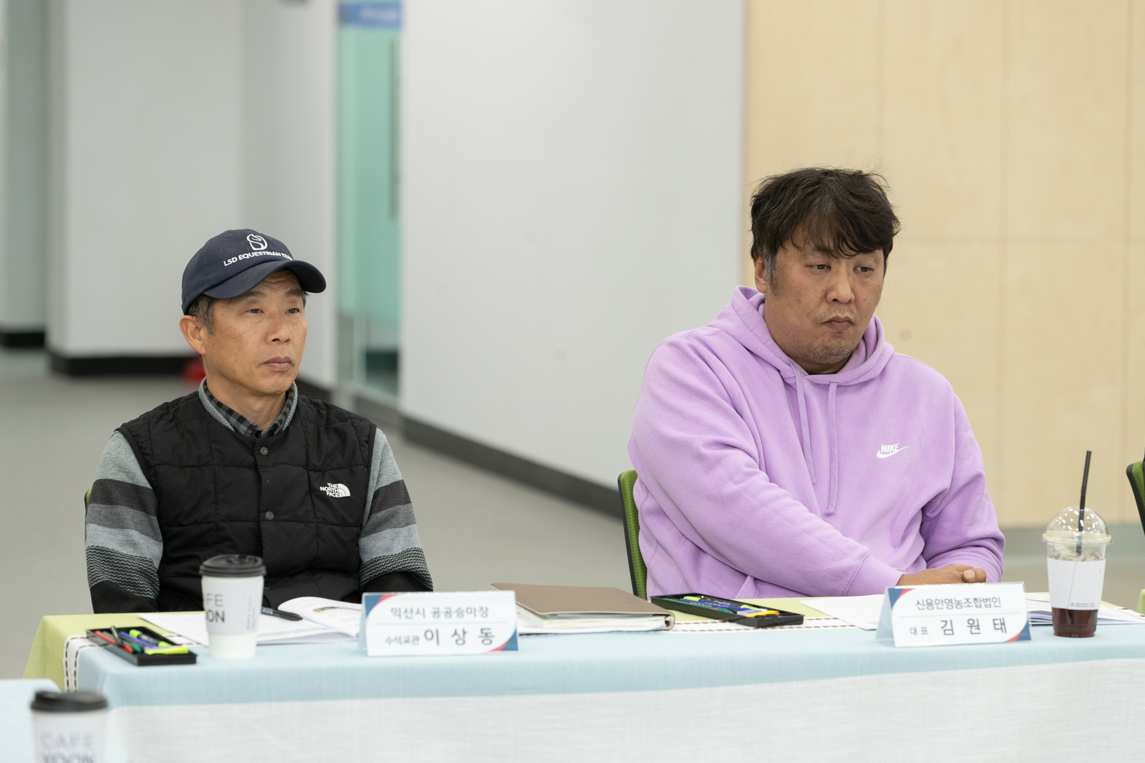 국산 열풍건초 유통현장 간담회(2025.02.12) 사진4