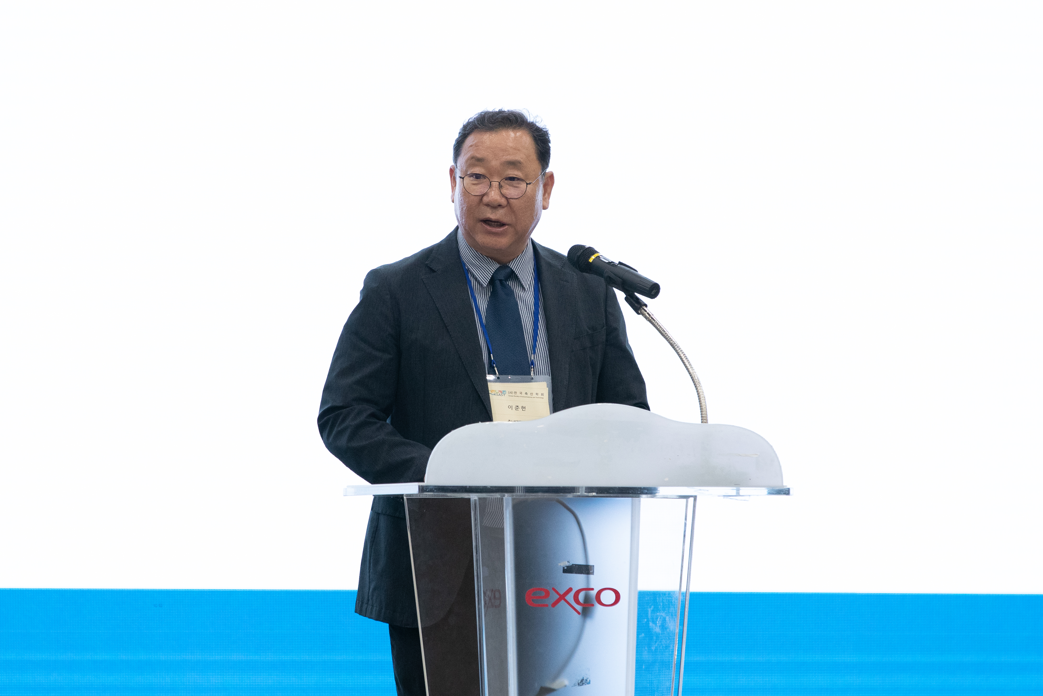 (사)한국축산학회 종합심포지엄 및 학술대회(2025.06.25) 사진2
