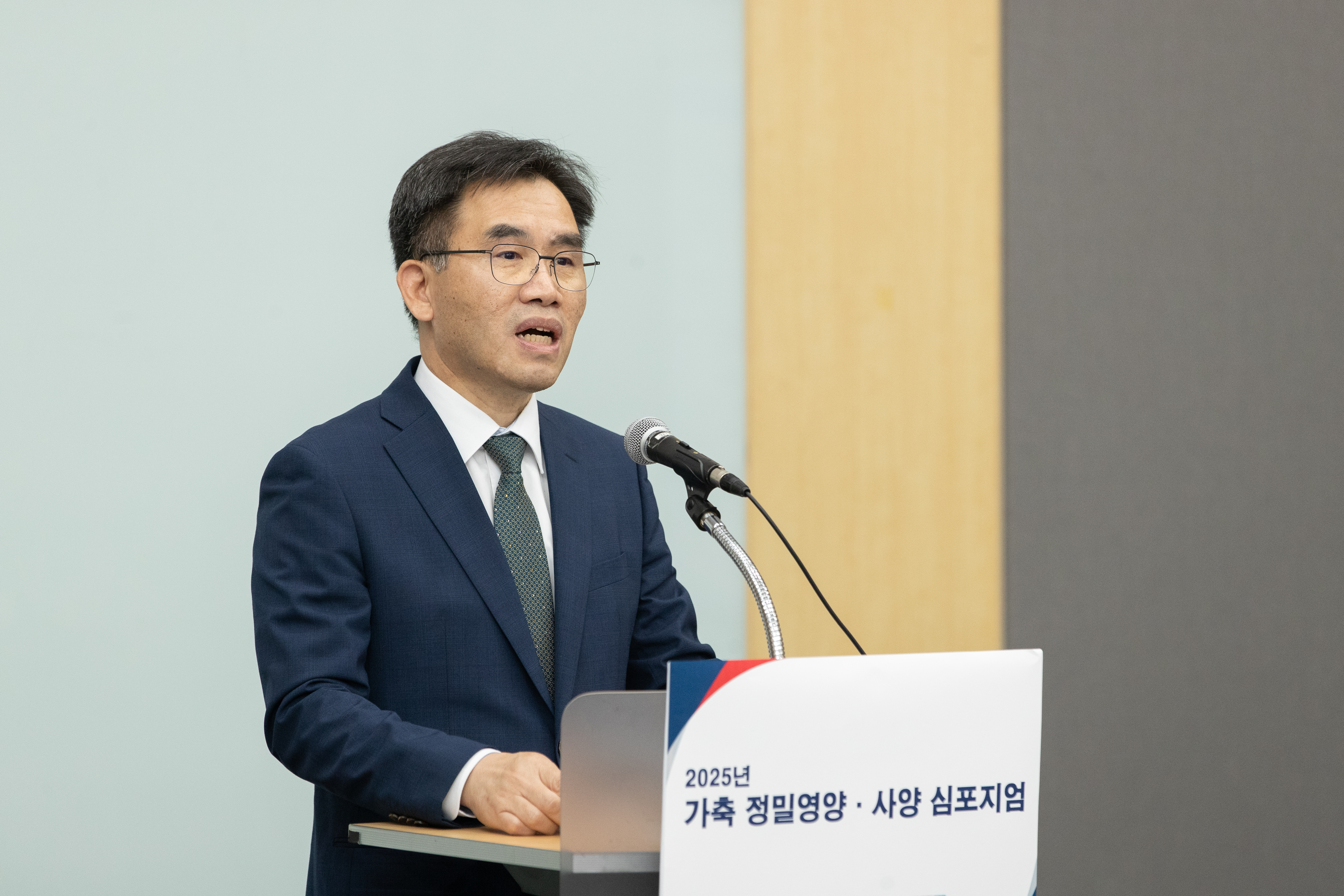 가축 정밀영양·사양 심포지엄(2025.06.25) 사진2