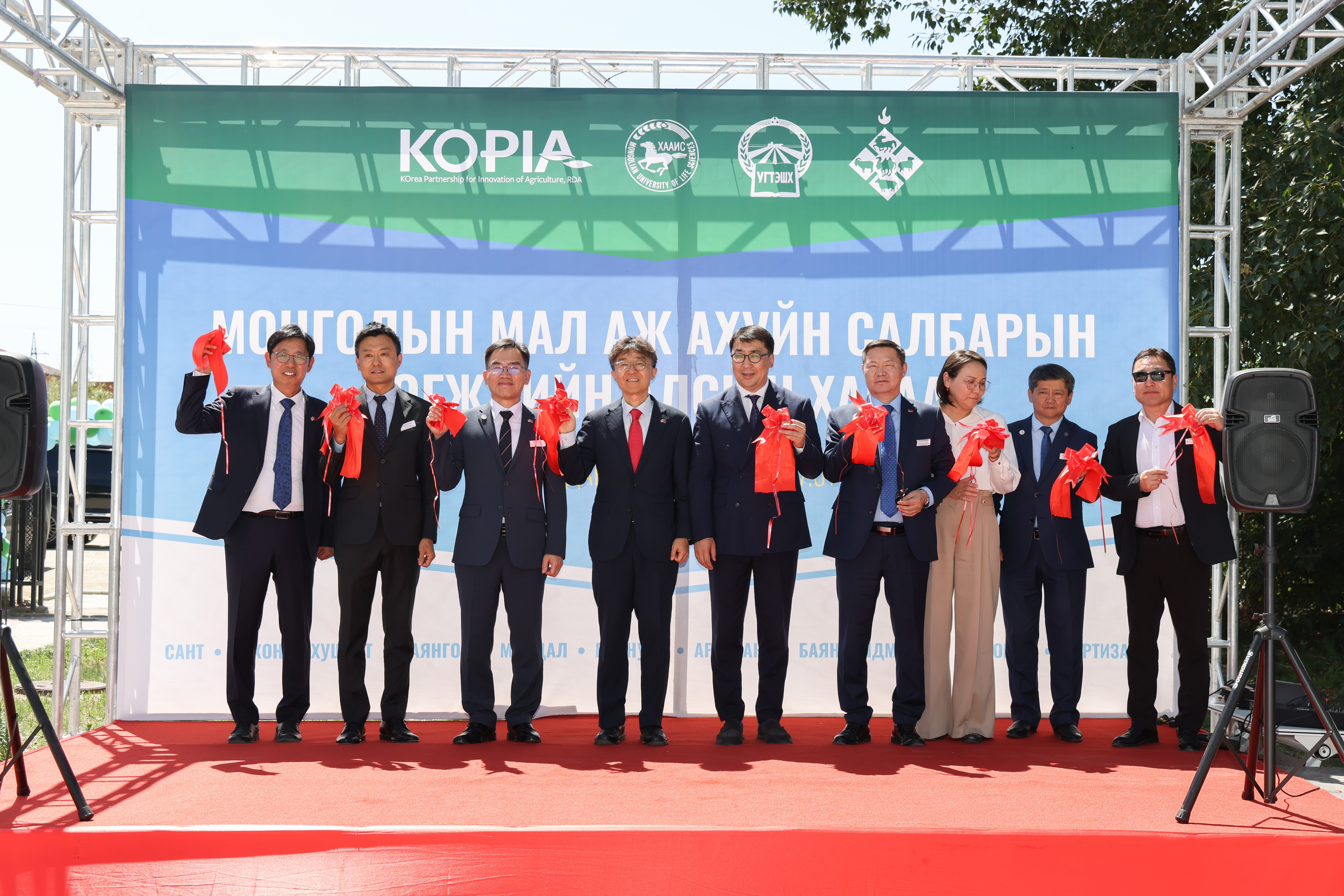 코피아 몽골 축산 선진화 비전 출범식(2025.07.01) 사진4