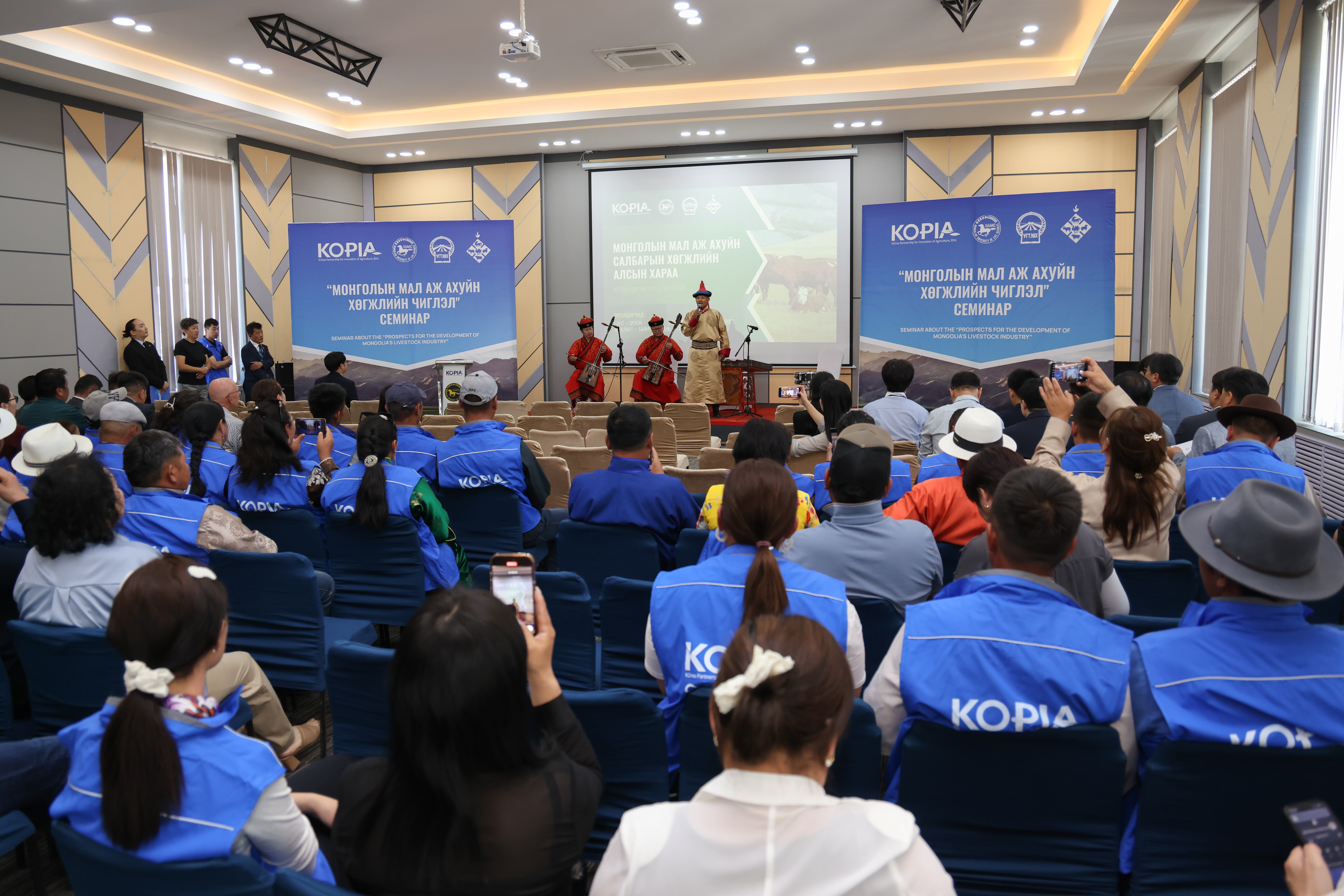 코피아 몽골 축산 선진화 비전 출범식(2025.07.01) 사진1