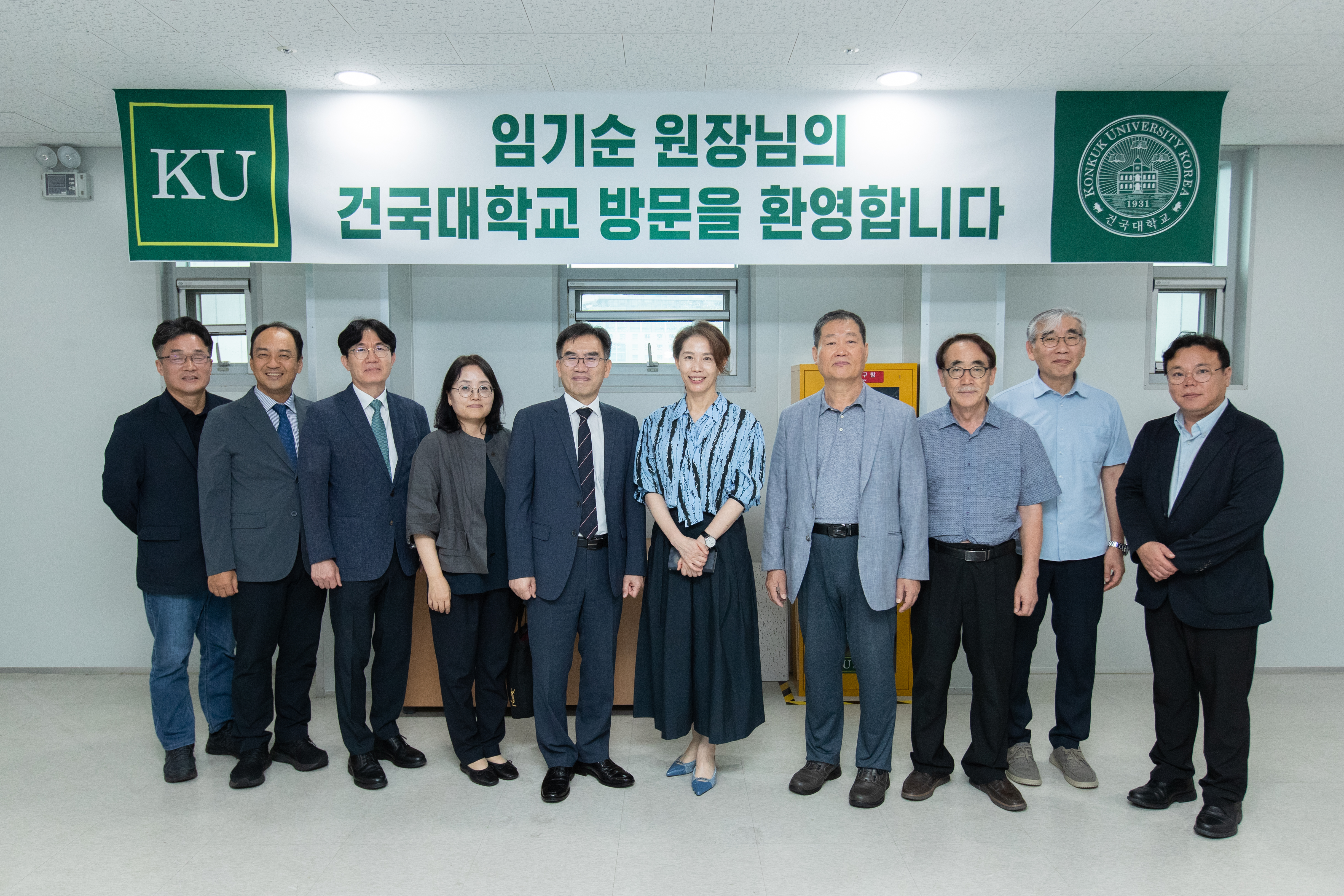 메탄저감제 실험기관 현판 수여식_건국대(2025.07.16) 사진6