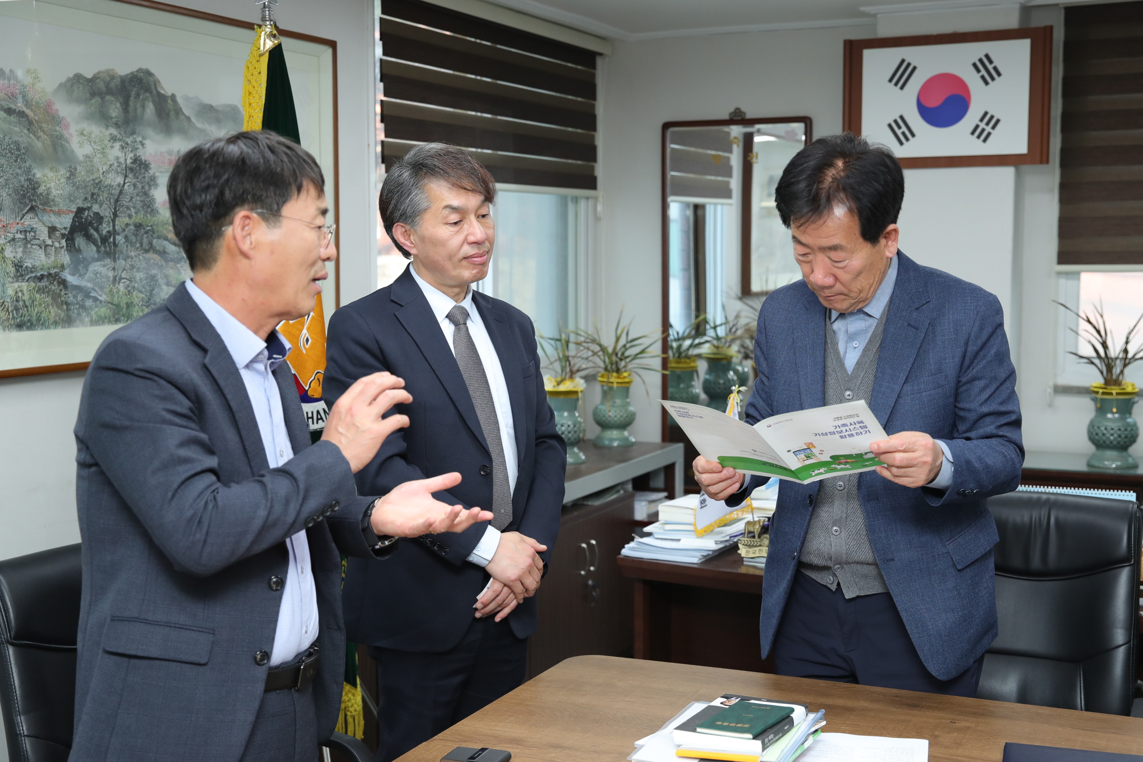 축산 생산자단체장 간담회(2026.3.23) 사진7