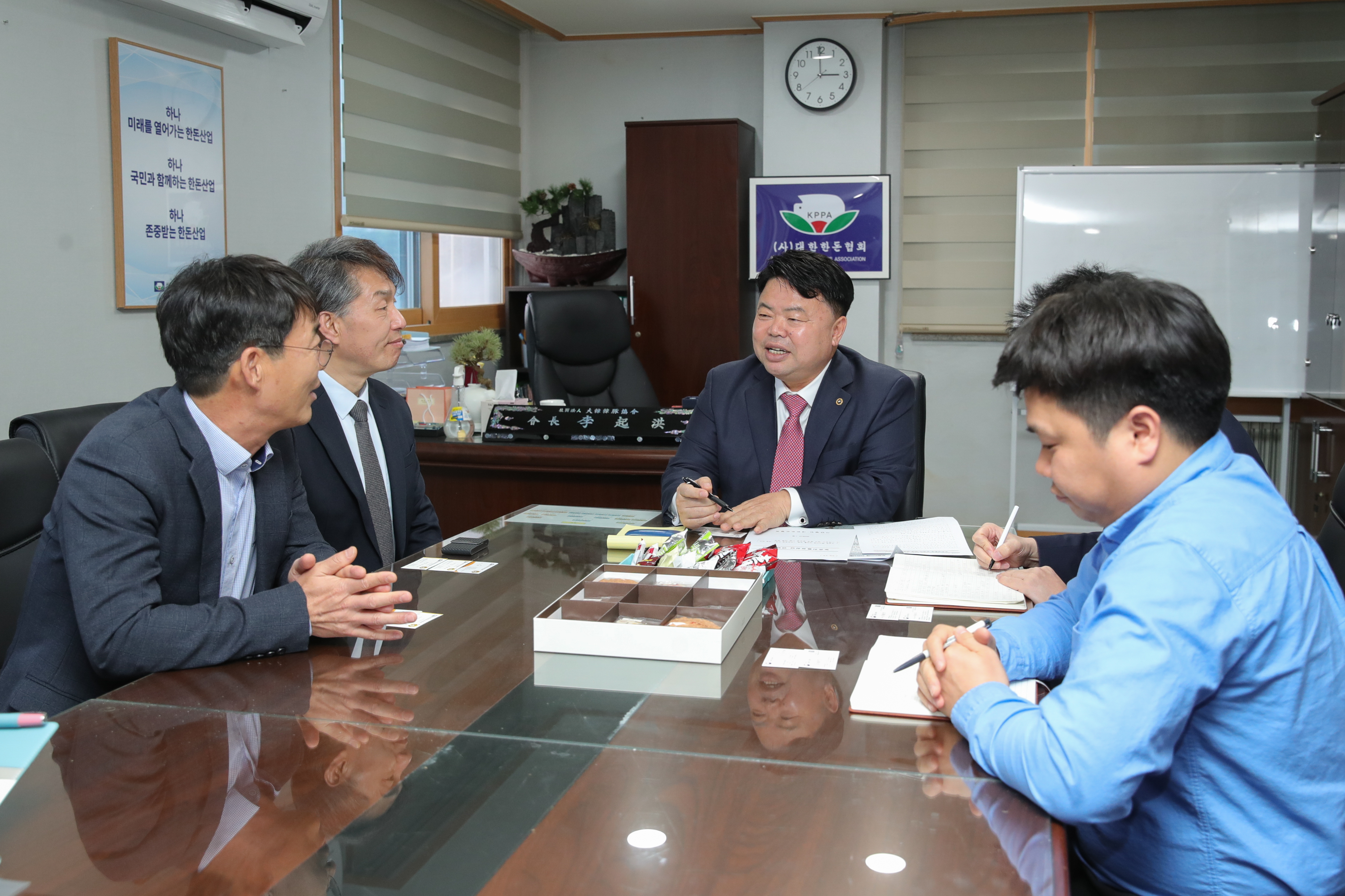 축산 생산자단체장 간담회(2026.3.23) 사진4