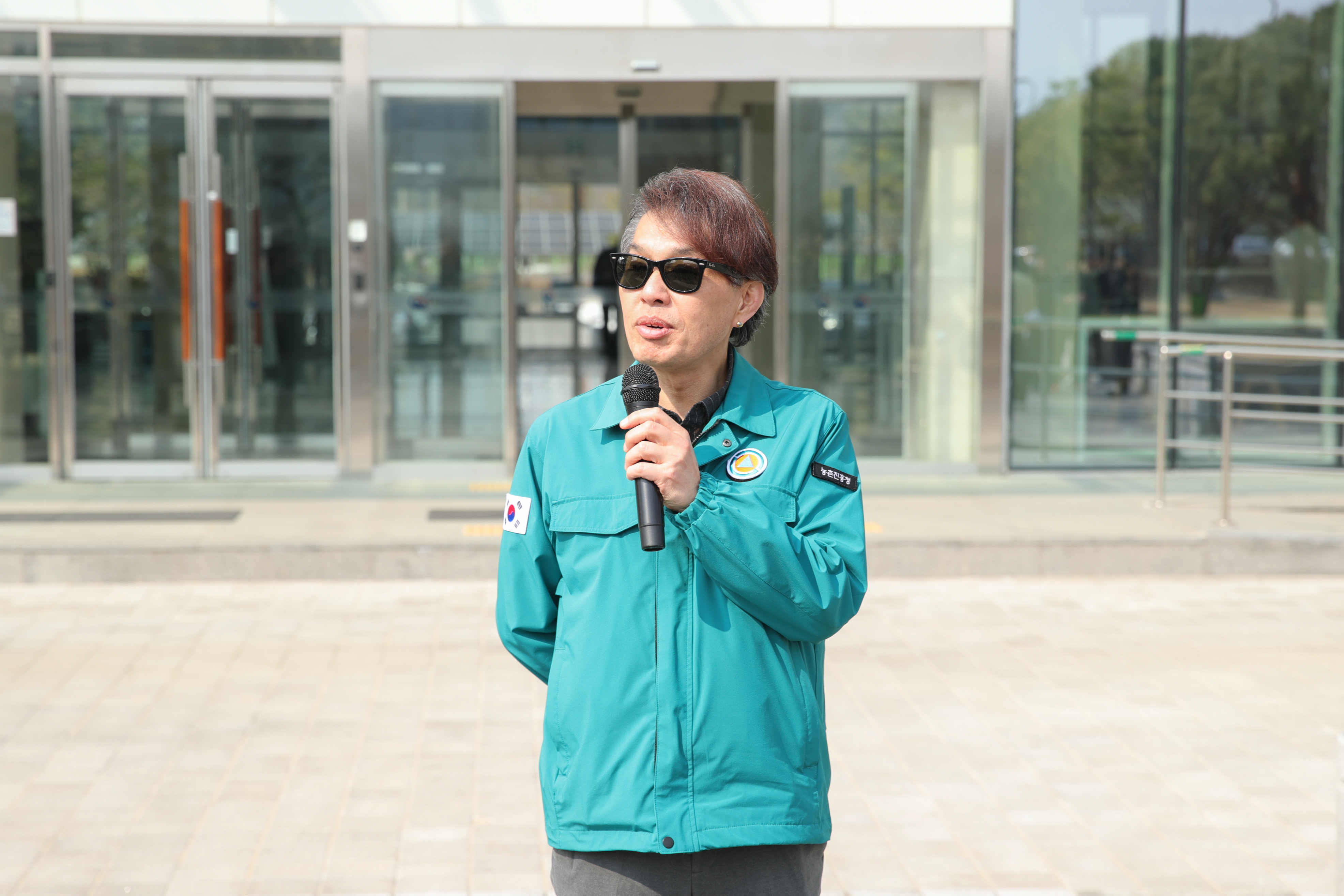 식목행사(2026.3.25) 사진2