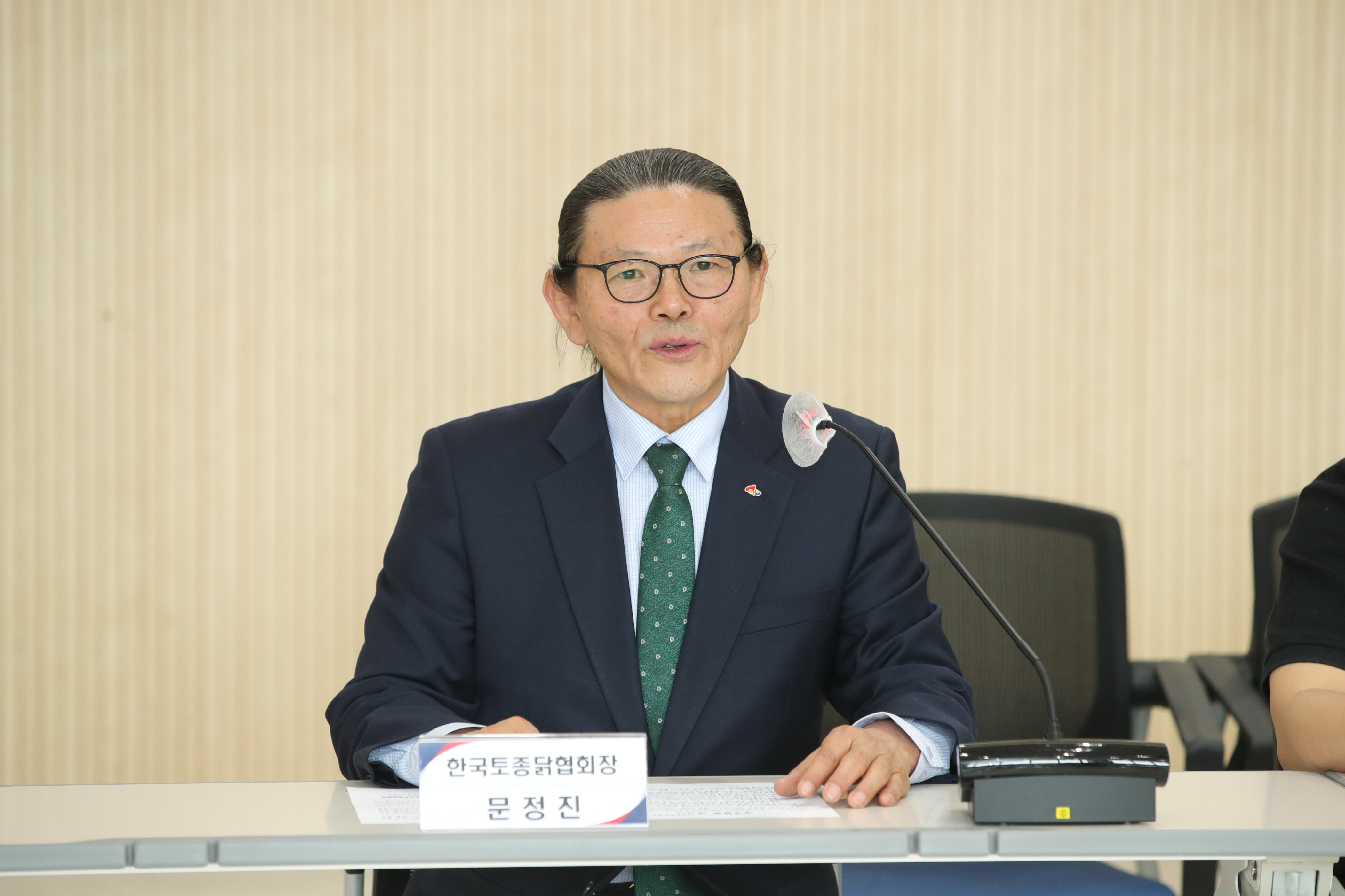 산란용 토종닭 산업화 협력을 위한 업무협약식(2026.4.29) 사진3